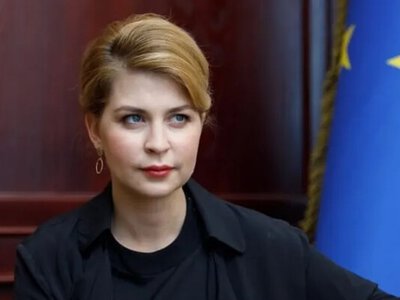 Ольга Стефанішина стала першою українською посолом із кримінальною підозрою