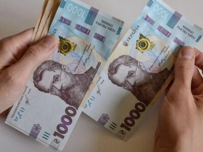 Скільки потрібно грошей для життя в Україні: названо точну суму