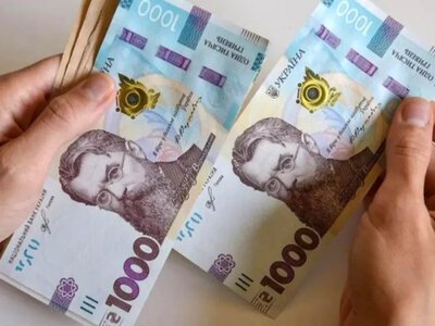 Як вплине новий коефіцієнт середньої зарплати на пенсії українців