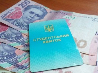 Щомісяця понад 3 тисячі: які студенти отримають неймовірну надбавку