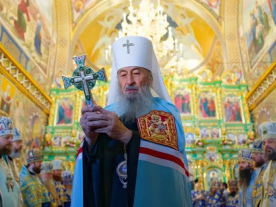 Держетнополітики визнала УПЦ МП афілійованою з РПЦ