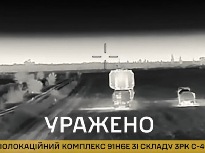В Криму вразили РЛС з комплексу С-400 — відео