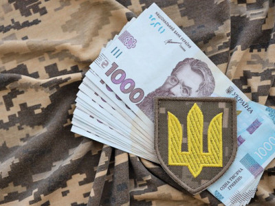 Зарплати українських військових з 1 вересня: скільки платитимуть