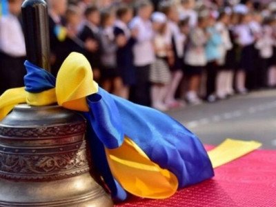 День знань: українські школи розпочали четвертий навчальний рік в умовах повномашстабного вторгнення