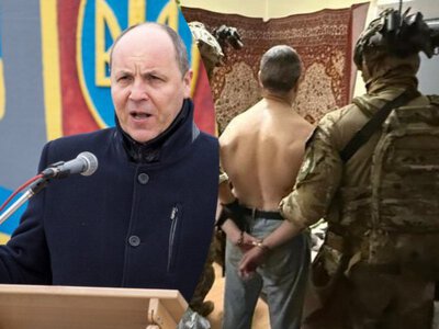 Вбивство Парубія: з'явилася нова інформація про підозрюваного