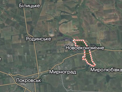 ЗСУ звільнили Новоекономічне на Донеччині, – Генштаб