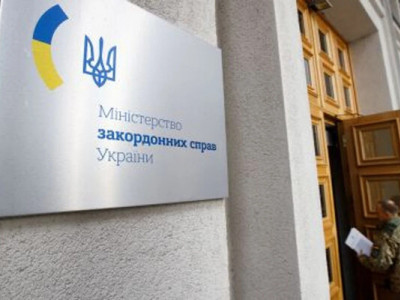 Провал дипломатичних зусиль москви – у МЗС України відреагували на результати саміту ШОС
