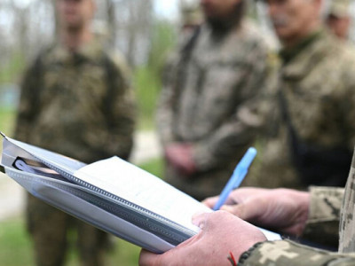 Чи обов'язково у 25 років з'являтись до ТЦК для зміни статусу