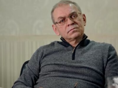 Пашинському на 80 млн грн зменшили заставу
