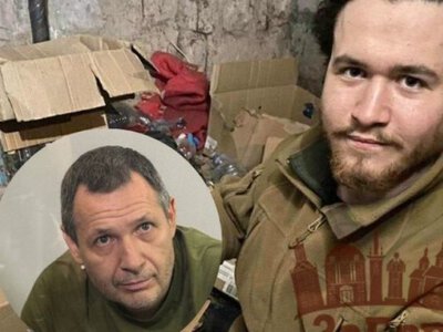 Що відомо про сина підозрюваного у вбивстві Парубія?