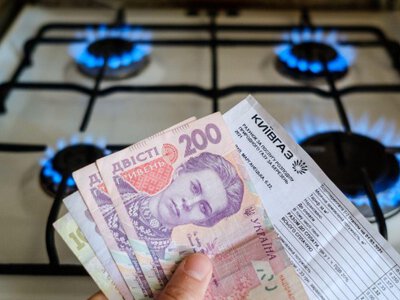Помилилися з оплатою за газ? Добра новина для українців