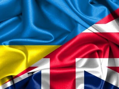Великобританія спрямувала доходи від заморожених активів рф на зброю для України