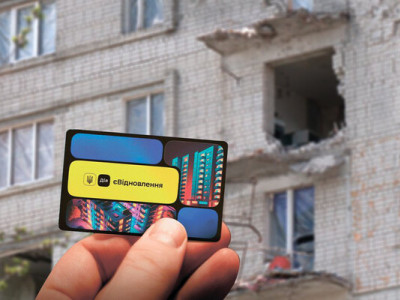 «Негайно відновити роботу комісій з обстеження житла у Костянтинівці»: На сайті президента з'явилася петиція