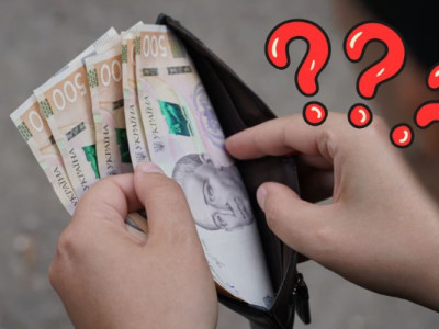 Хто отримує стільки? Оприлюднено нову середню зарплату в Україні