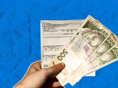 Українці можуть отримати компенсацію за комунальні послуги: що треба зробити