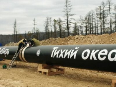 Росія збільшить постачання газу до Китаю (ВІДЕО)