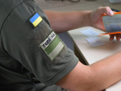 Ухилянтам дали 15 днів на сплату усіх штрафів
