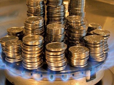 Коли українцям чекати зростання тарифів на житлово-комунальні послуги?