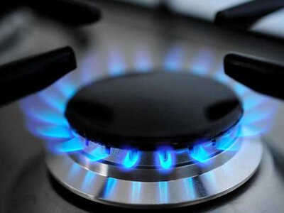 Газ відключать посеред зими. Погані новини для українців