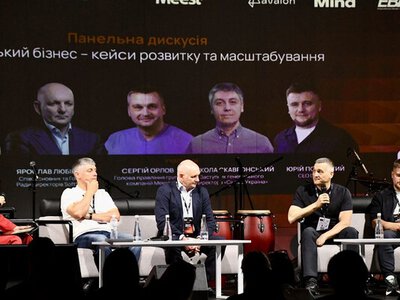 Вдалі кейси масштабування бізнесу під час війни: досвід топових українських компаній