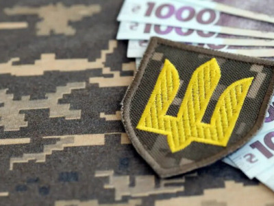 Як колишнім військовим оформити пенсію за віком