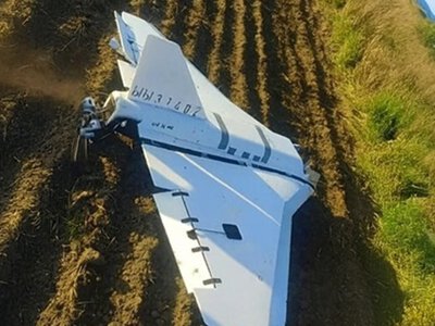Пекін виступив із заявою після інциденту з дронами у Польщі