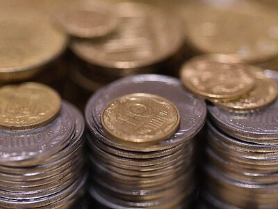 Нацбанк знімає з обігу ще одну монету: які гроші вже не будуть ходити?