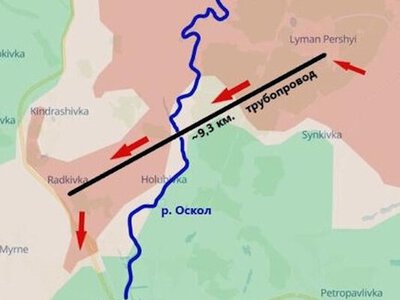 «росіяни потонули в тій самій трубі» - Куп'янський газопровід перетворився на смертельну пастку, кажуть в ЗСУ