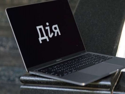 У Мінцифри спростували витік даних із застосунку «Дія»