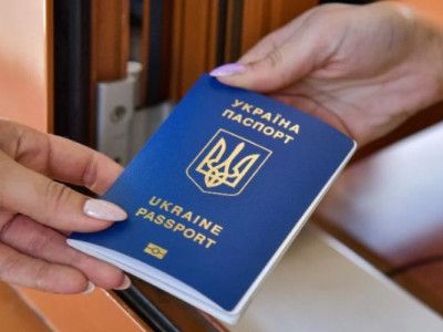 Сенсація чи провал? Український паспорт посів несподіване місце
