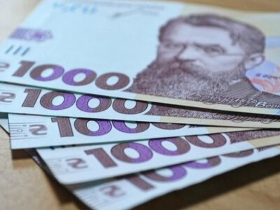 Банк, МФО чи спілка: де реально вигідніше взяти кредит готівкою