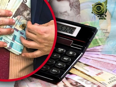 Пенсія суддів в Україні: яка найбільша і найменша