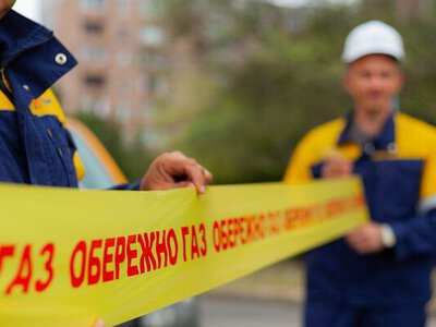 Справа на 11 років: на Полтавщині закрили розслідування про врізку в газопровід