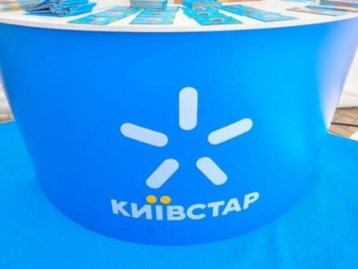 Київстар підвищує ціни на низку своїх тарифів: хто з абонентів платитиме більше