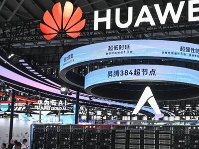 Huawei прагне перевершити конкурентів у виробництві чипів (ВІДЕО)