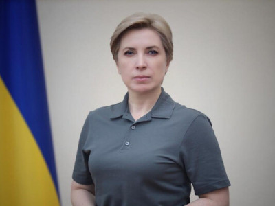 Україна запускає програму підтримки біженців, які повертаються з Польщі