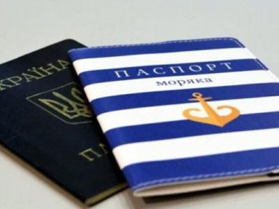 Моррічсервіс іронічно обґрунтував захмарні ціни на український паспорт моряка за кордоном