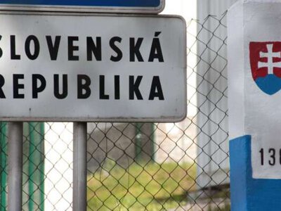 Словаччина приєднується до стіни дронів ЄС, Угорщина залишилась осторонь