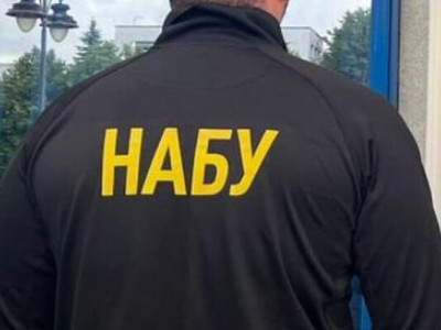 СБУ проводить обшуки у працівників «Укрзалізниці», пов'язаних з НАБУ