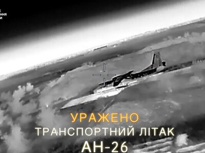 ГУР уразило два російські транспортні літаки Ан-26 та дві РЛС у Криму (ВІДЕО)