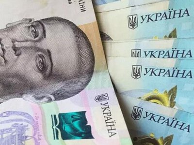 Деяким українцям зменшать пенсію у 2026 році: про кого йдеться