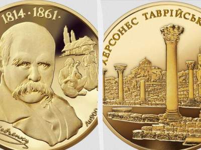 Нацбанк продає унікальні золоті монети: як виглядають та скільки коштують