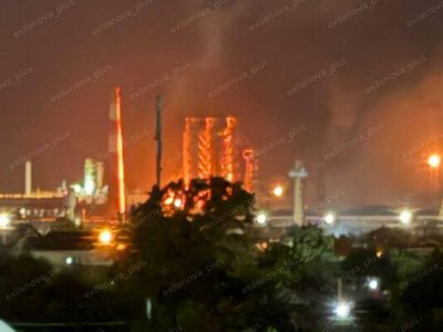 Дрони атакували Афіпський НПЗ у Краснодарському краї рф