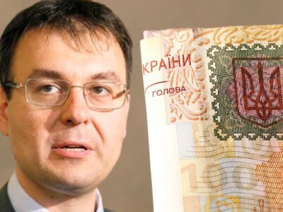 Гетманцев назвав реальний прожитковий мінімум в Україні