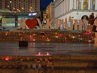 На Майдані Незалежності у Києві запалили вогні пам'яті — фото