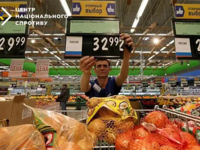 На тимчасово окупованих територіях зростає продовольчий дефіцит через намагання росіян стримати ріст цін