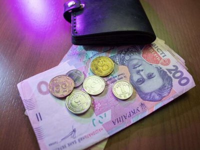 Як вплине показник середньої зарплати за серпень на пенсії мешканців Костянтинівки