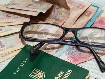 Пенсіонерам збільшать надбавки: хто отримає додатково майже 2600 грн
