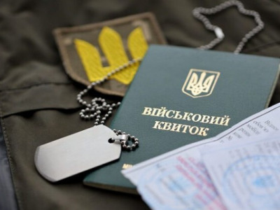 Змінено критерії критичності підприємств: хто отримає бронь