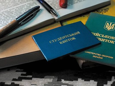 Хто має право на відстрочку від мобілізації під час навчання: у МОН дали відповідь